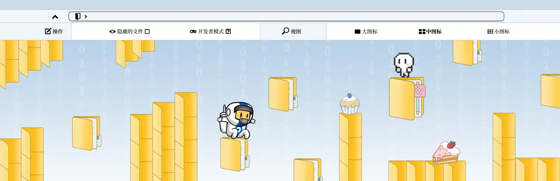 Hello World background