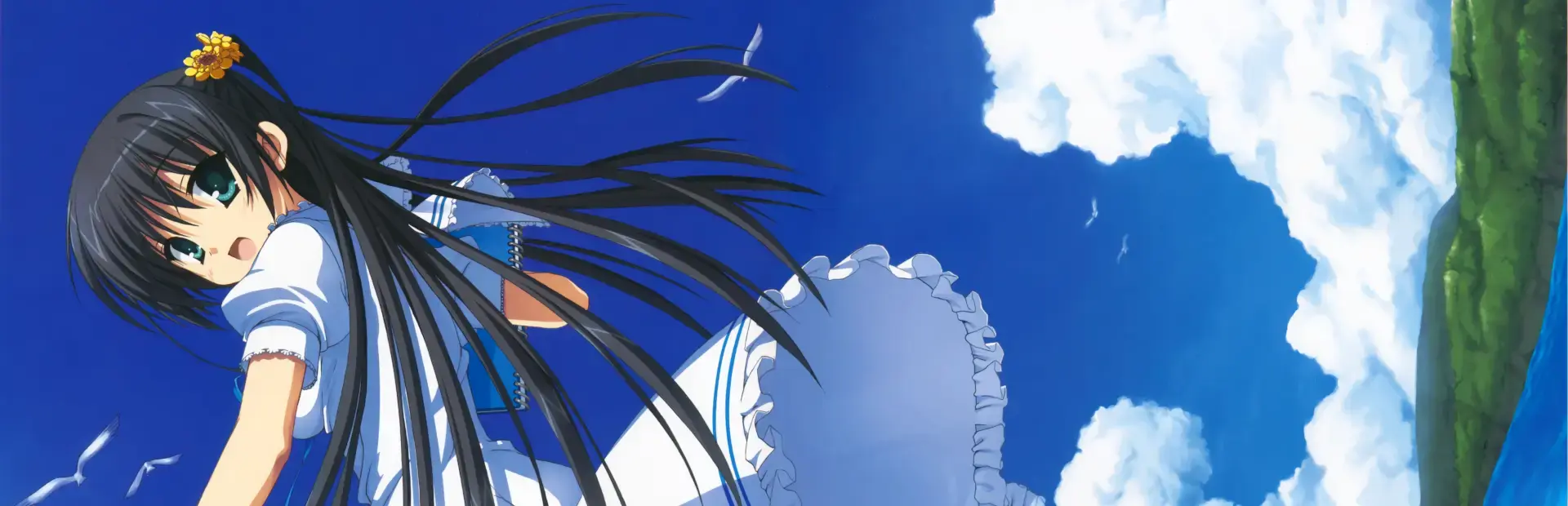 Natsuzora no Monologue Portable background