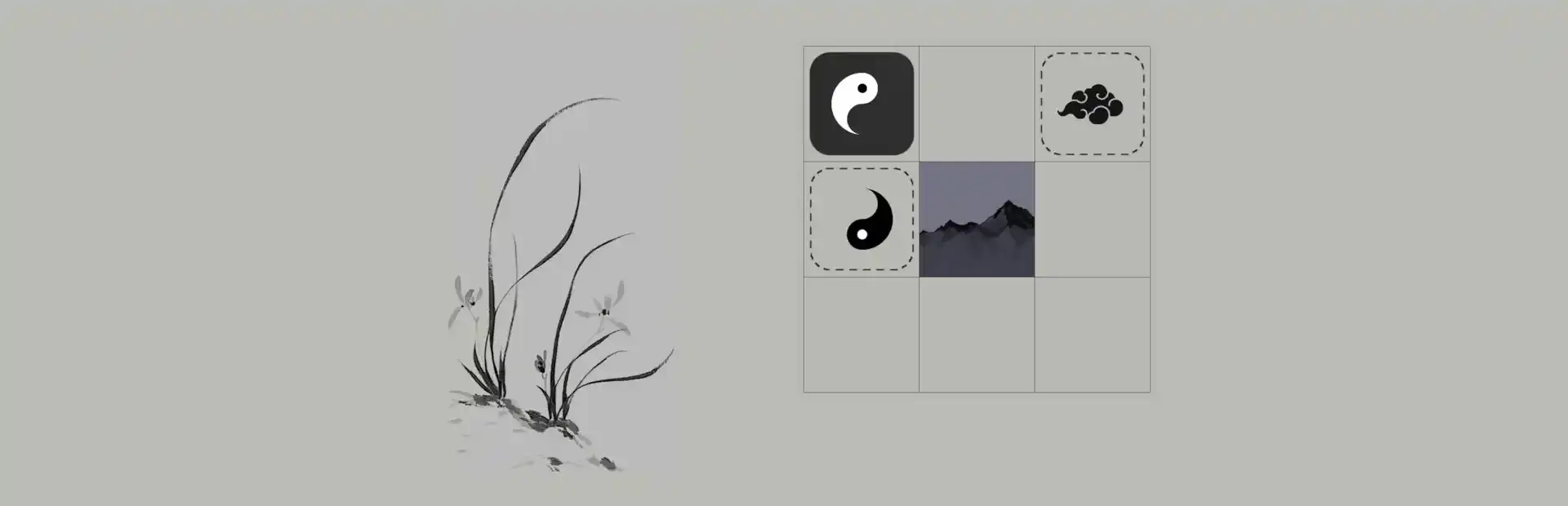 PuzzleSquare background