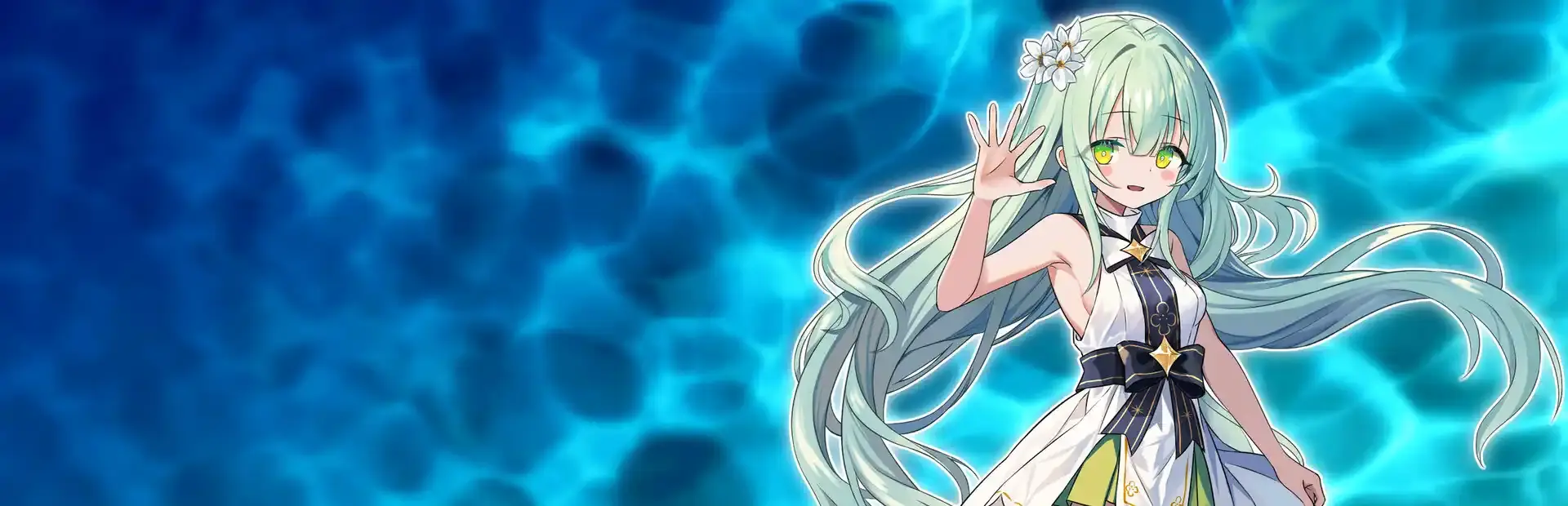 Imaginary Future background