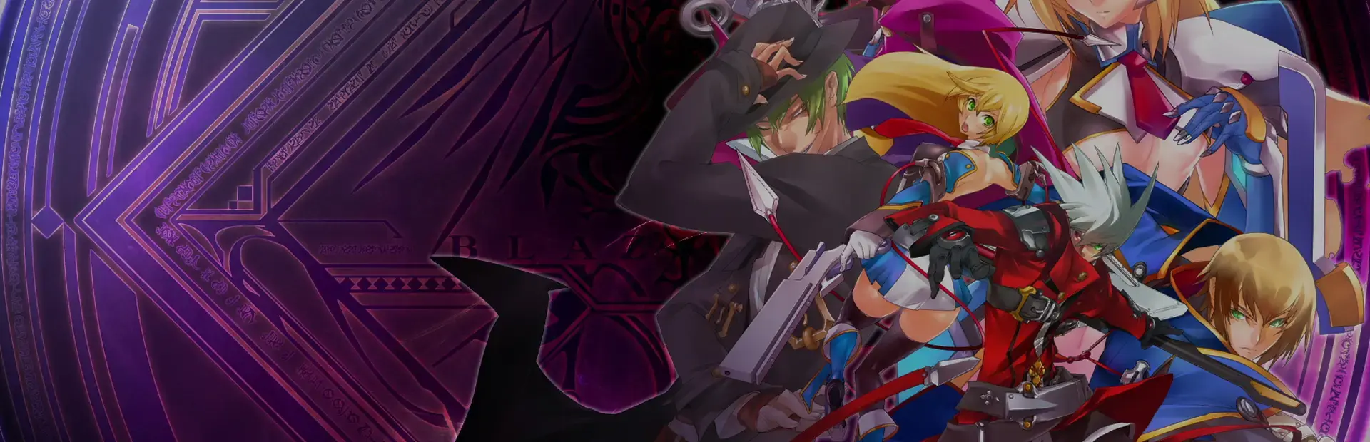 BlazBlue: Continuum Shift Extend - Limited Edition background