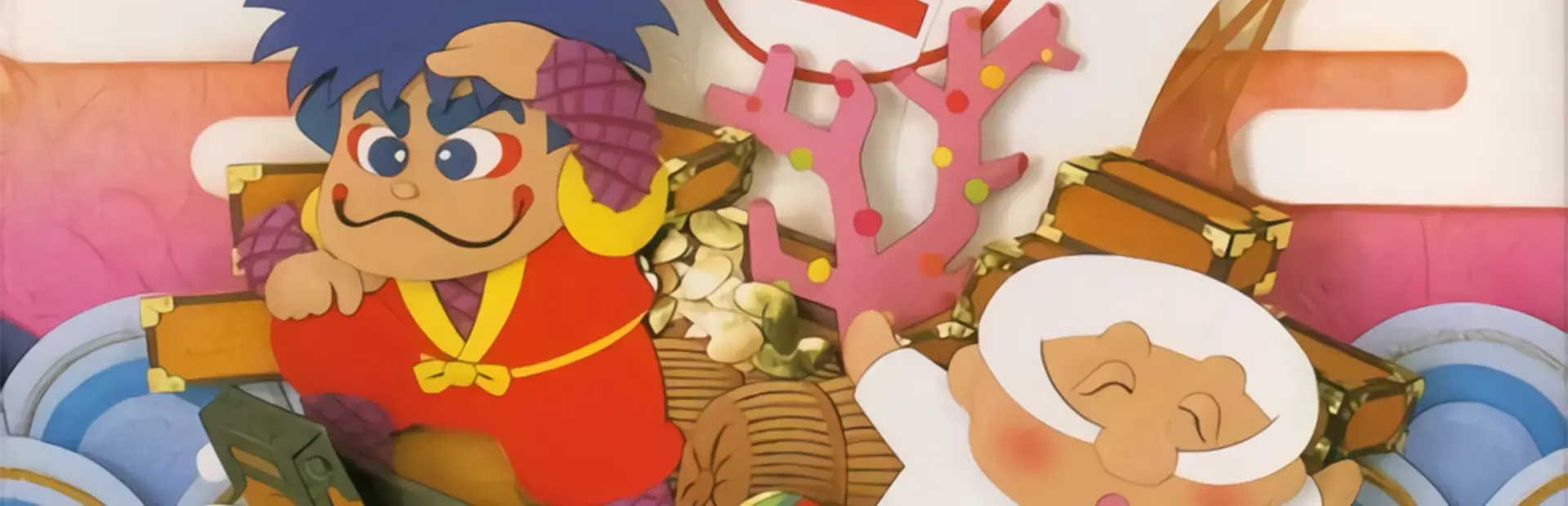 Ganbare Goemon Gaiden 2: Tenka no Zaihou background