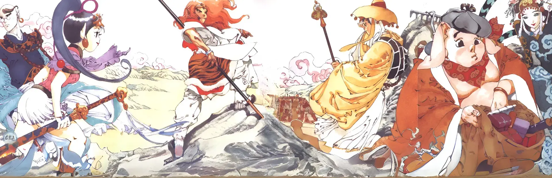 Saiyuki: Journey West background