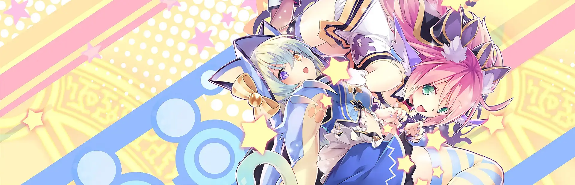 Moero Chronicle background