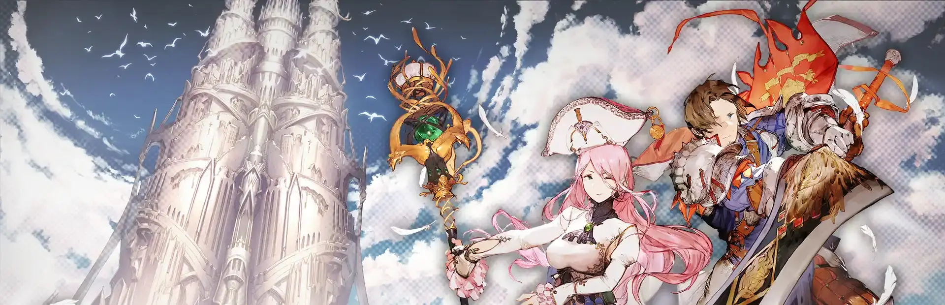 Avabel Online background
