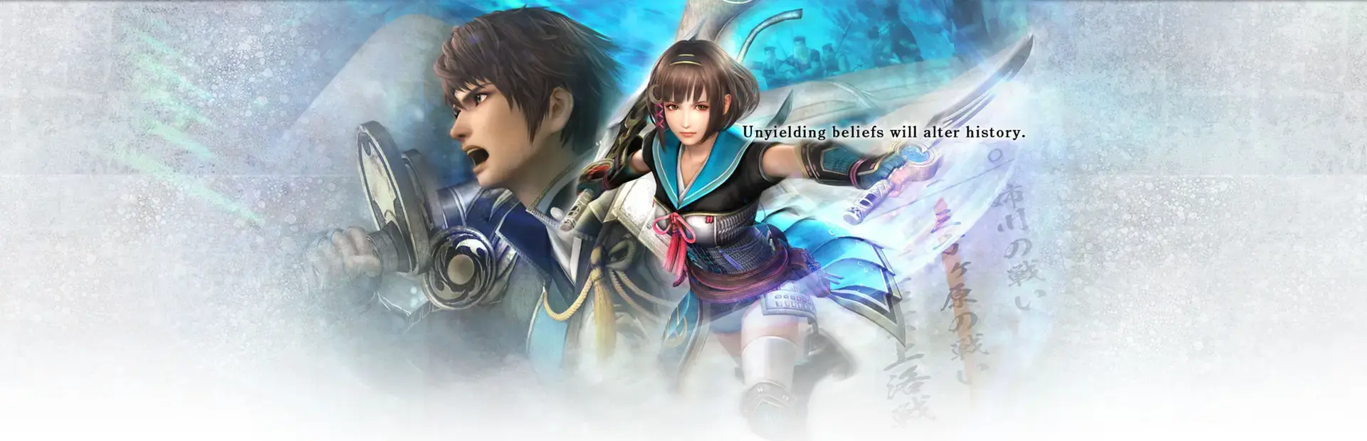 Samurai Warriors Chronicles 3 background