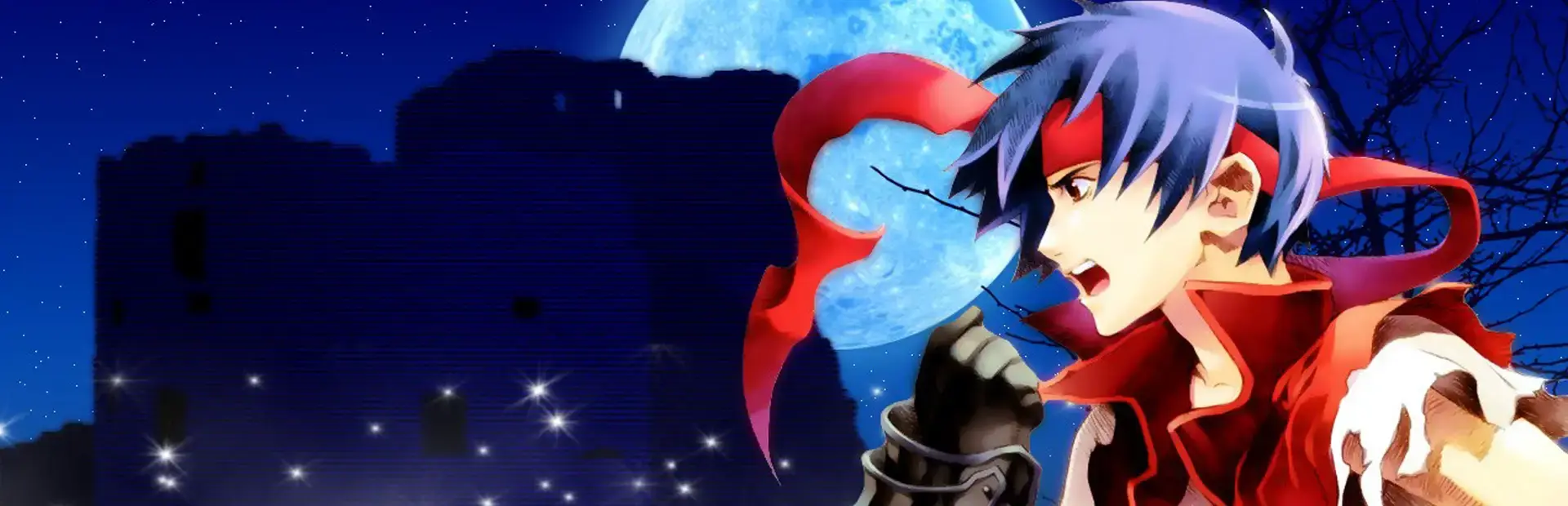 Wild Arms background