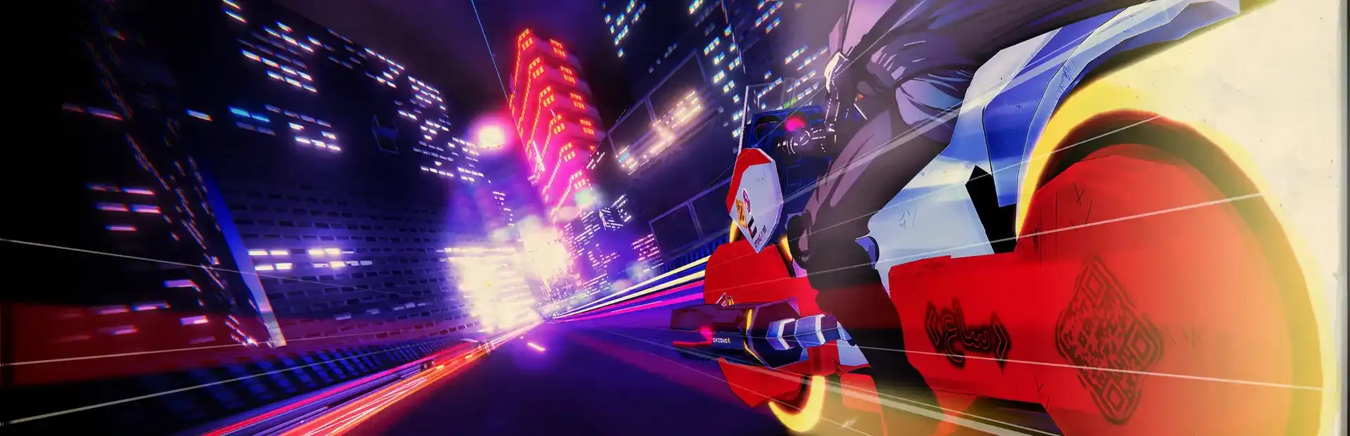 Runner background