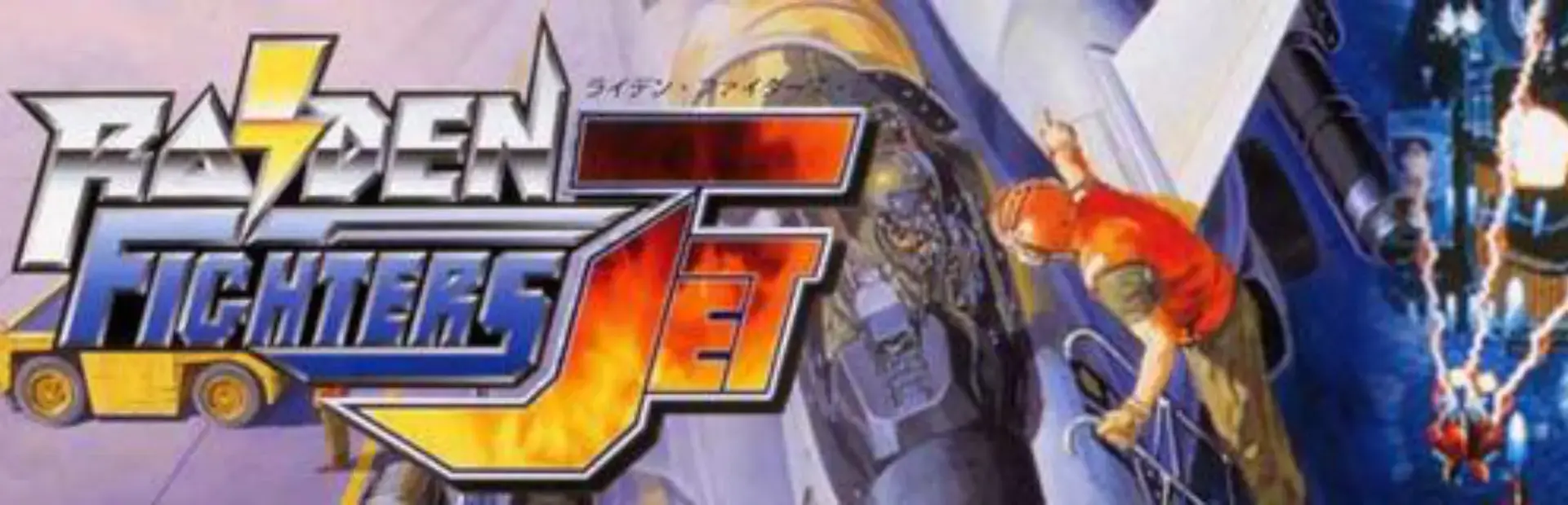 Raiden Fighters Jet background