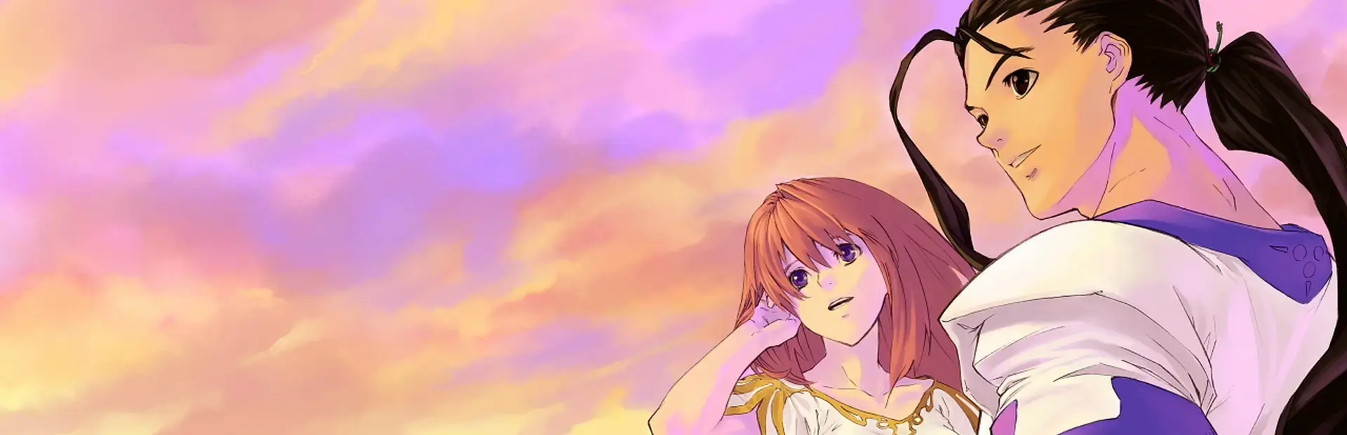 Xenogears background