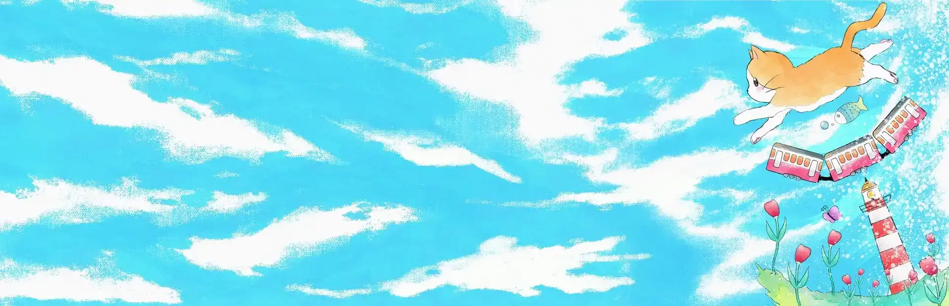 Slide Stories: Neko's Journey background