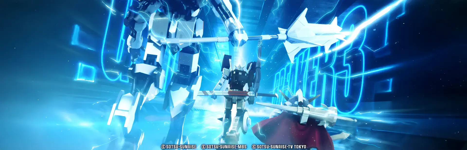 Gundam Breaker 3: Break Edition background