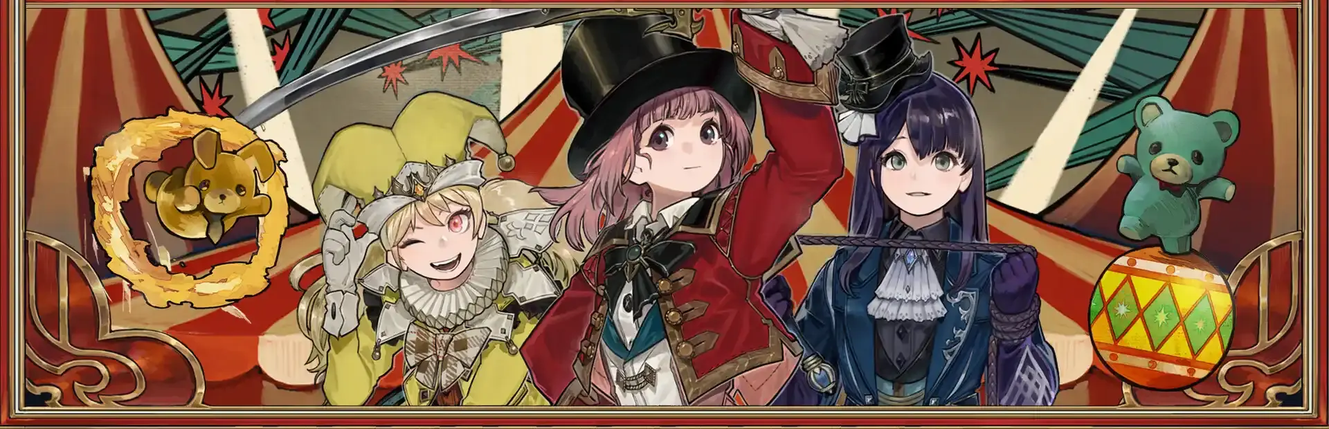 Hop Step Sing! Summer Live 2023 background