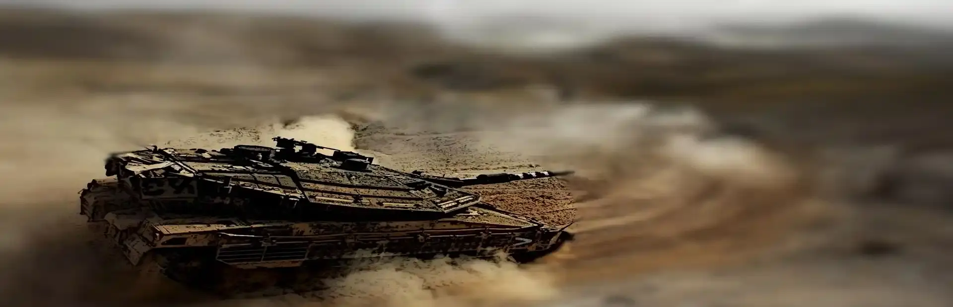 Battlegrounds: First Blast background