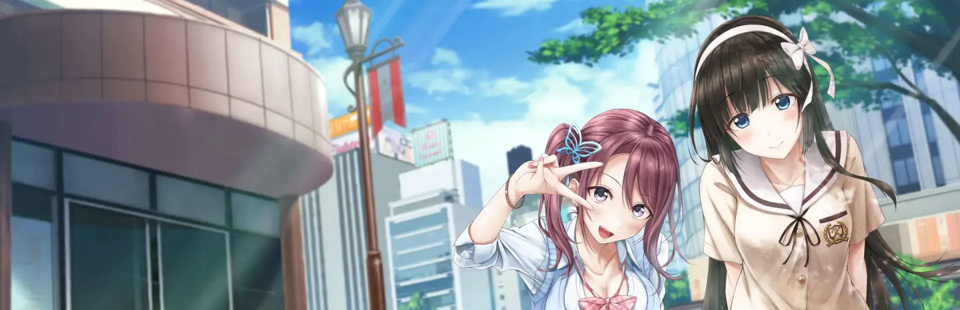 Aikiss 2: Complete Edition background