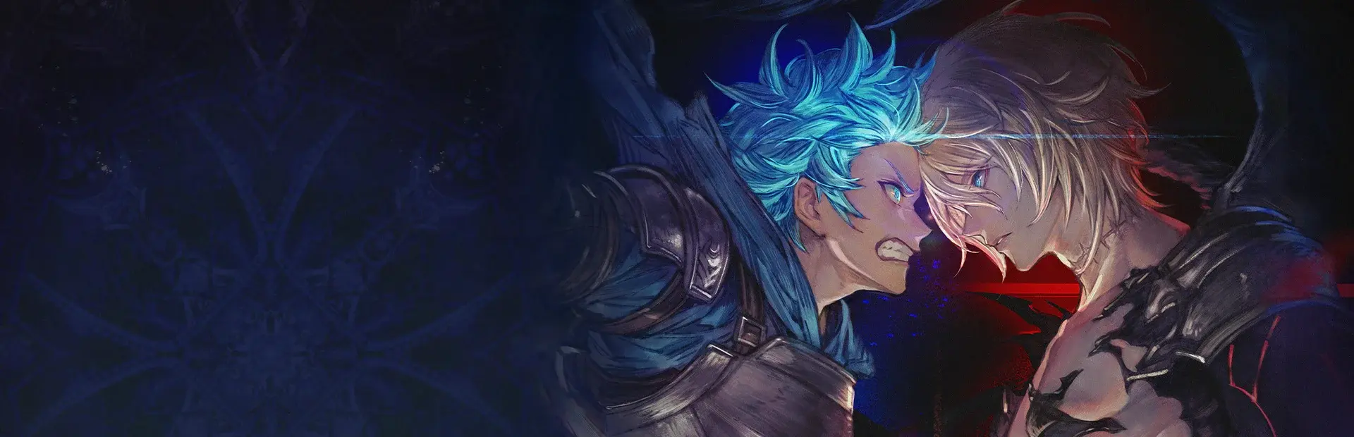Granblue Fantasy Versus: Rising background