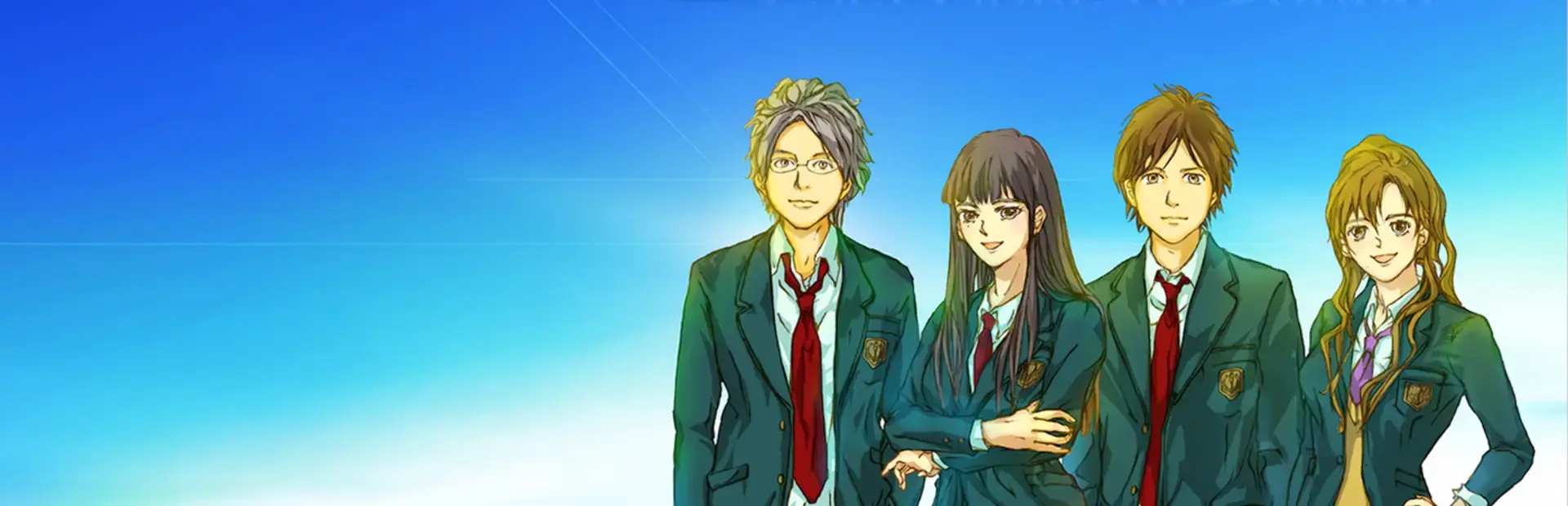 Last Days of Spring Visual Novel background
