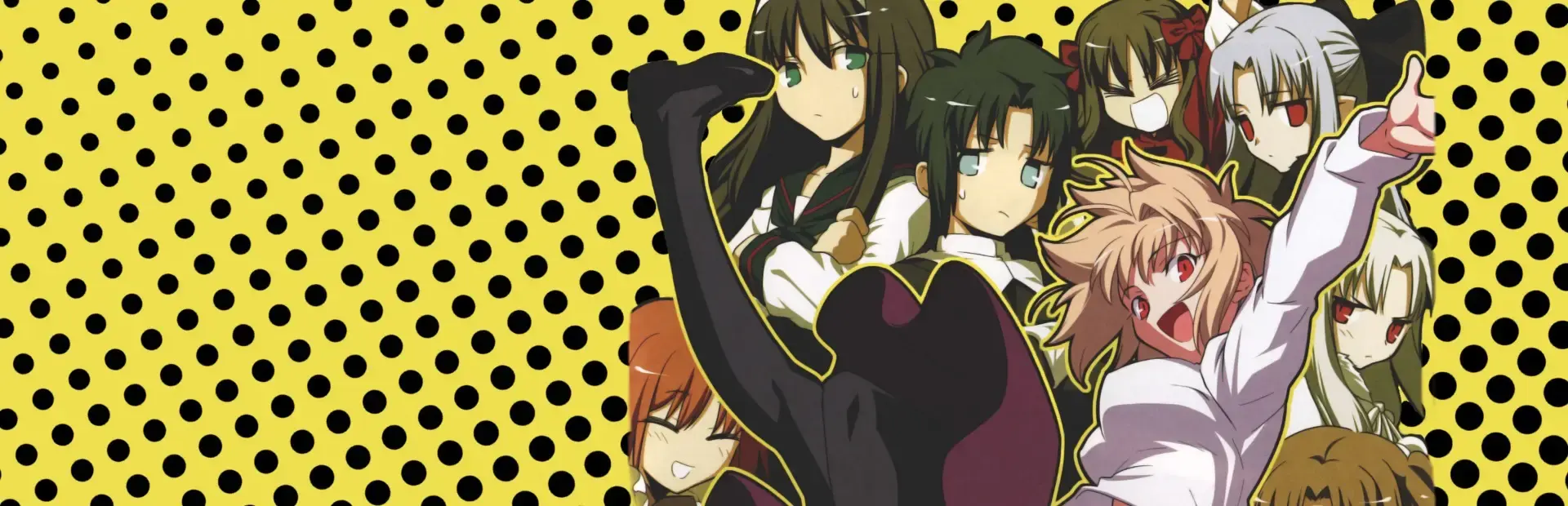 Melty Blood Actress Again Current Code background