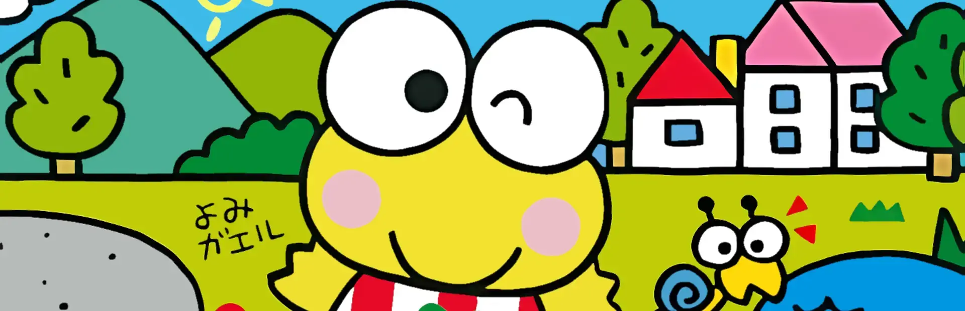 Kero Kero Keroppi to Origami no Tabibito background