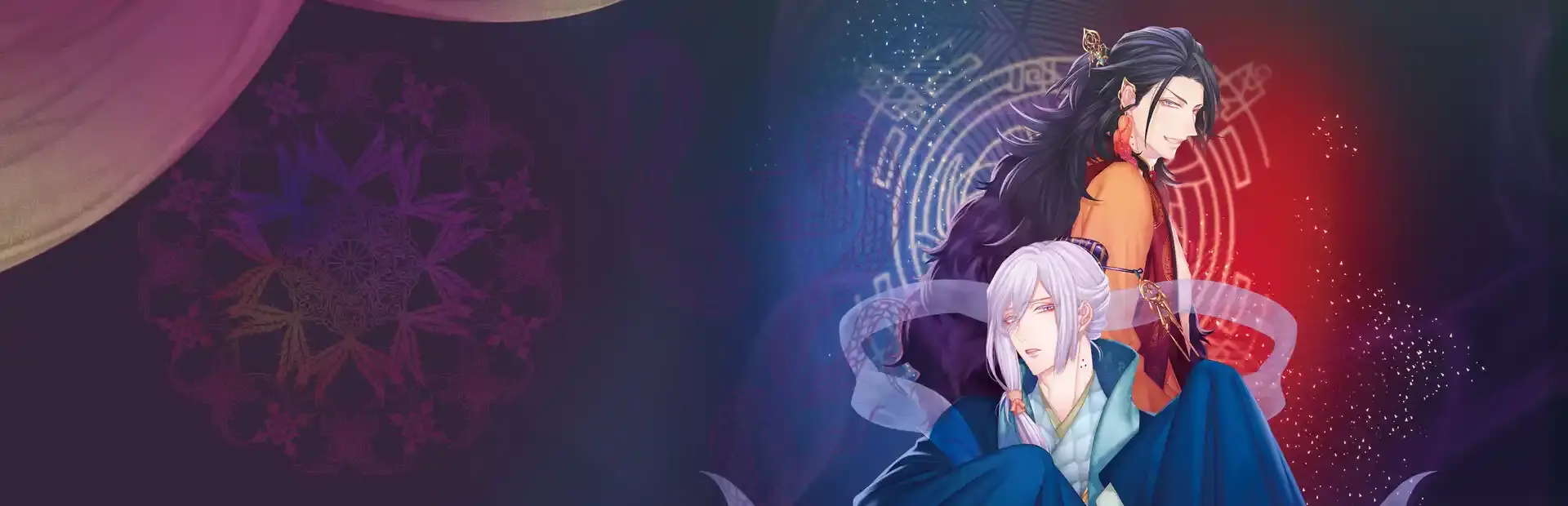 Trap of Musk: Asia Night background