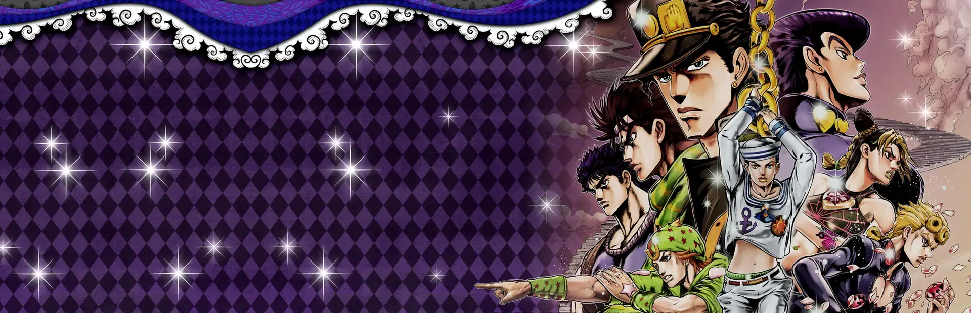 JoJo's Bizarre Adventure: Eyes of Heaven background