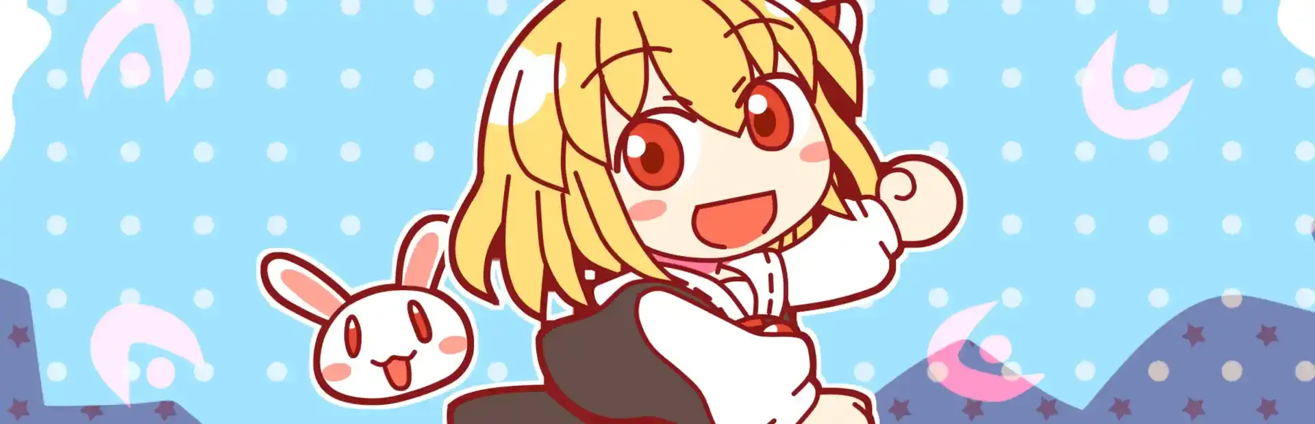 Yoiyami Dancers background