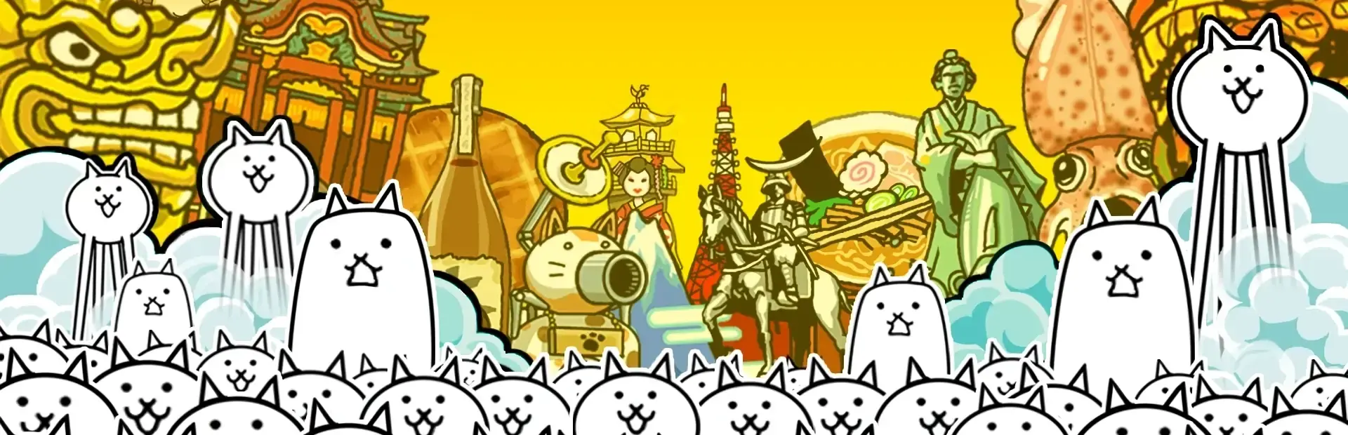 The Battle Cats background