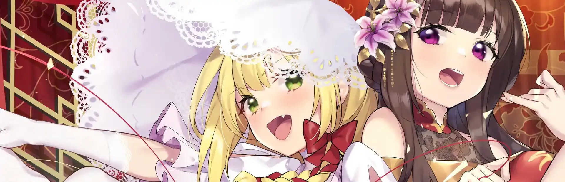 Ghost Marriage Matchmaking background