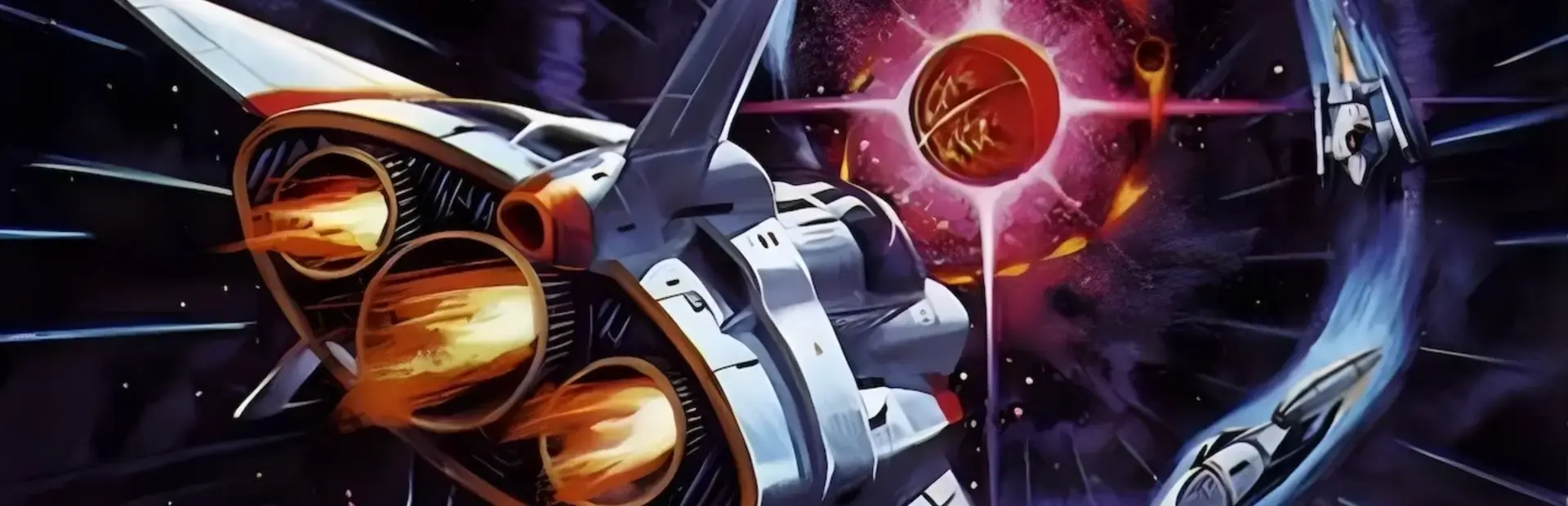 Gyruss background