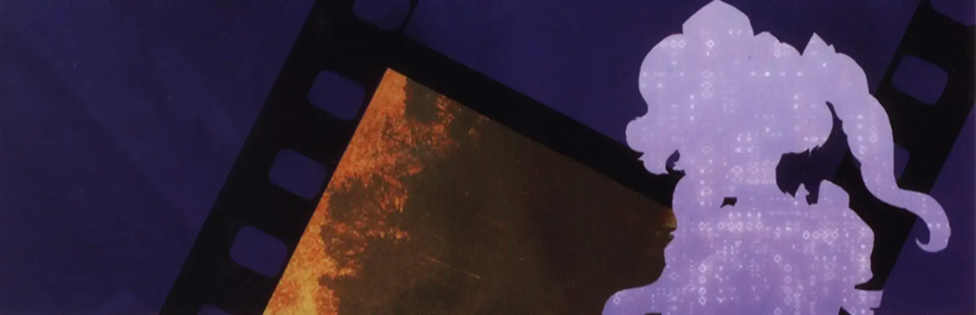 Double Spoiler: Touhou Bunkachou background