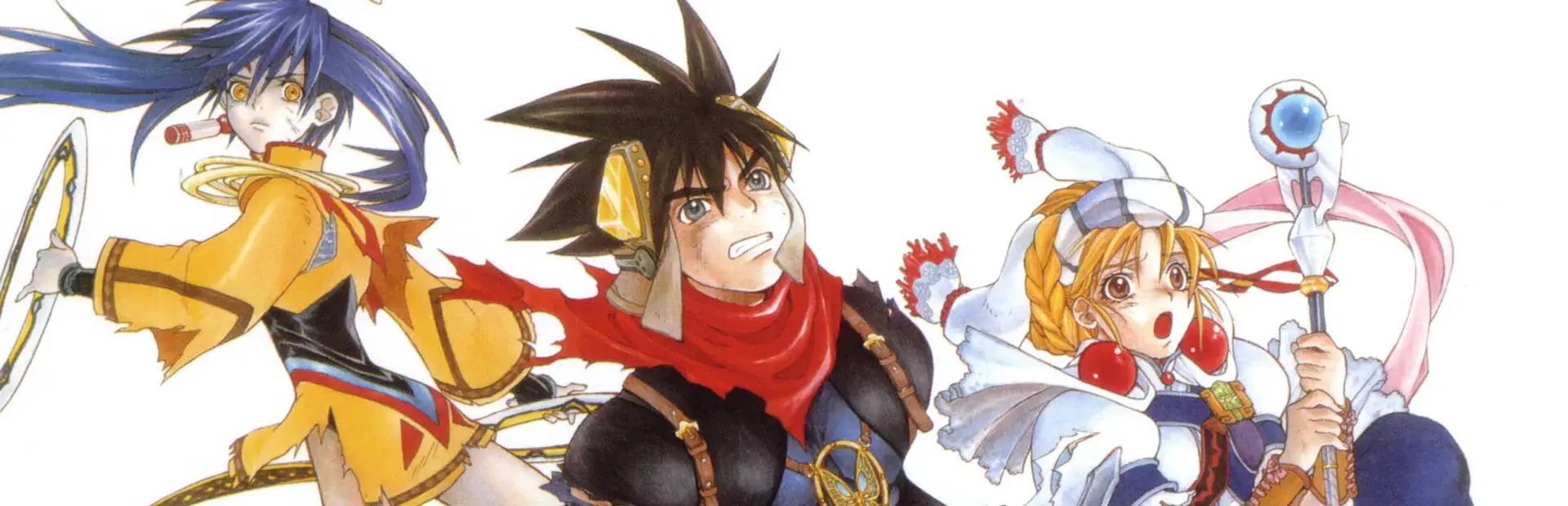 Grandia II background
