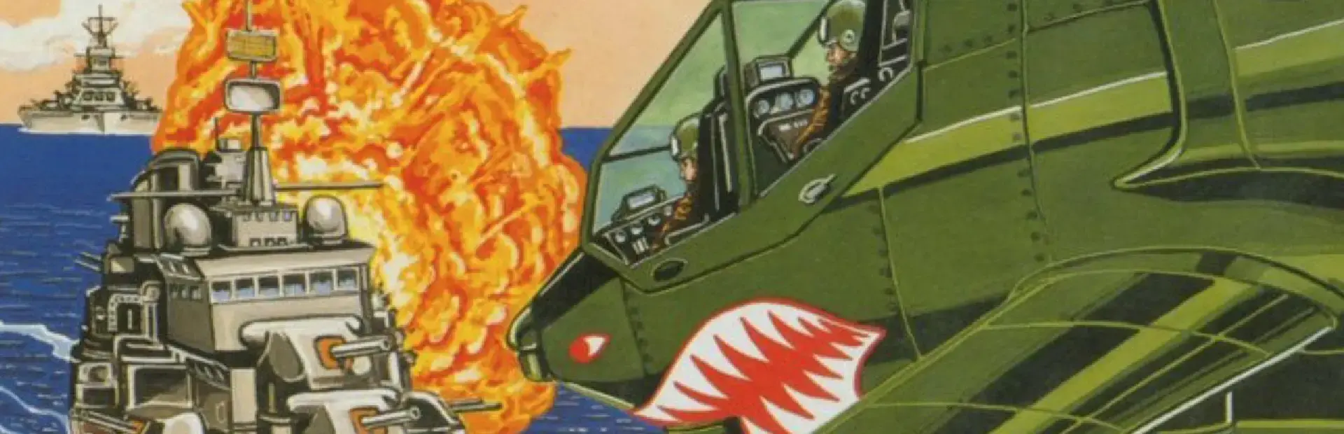 Tiger Heli background