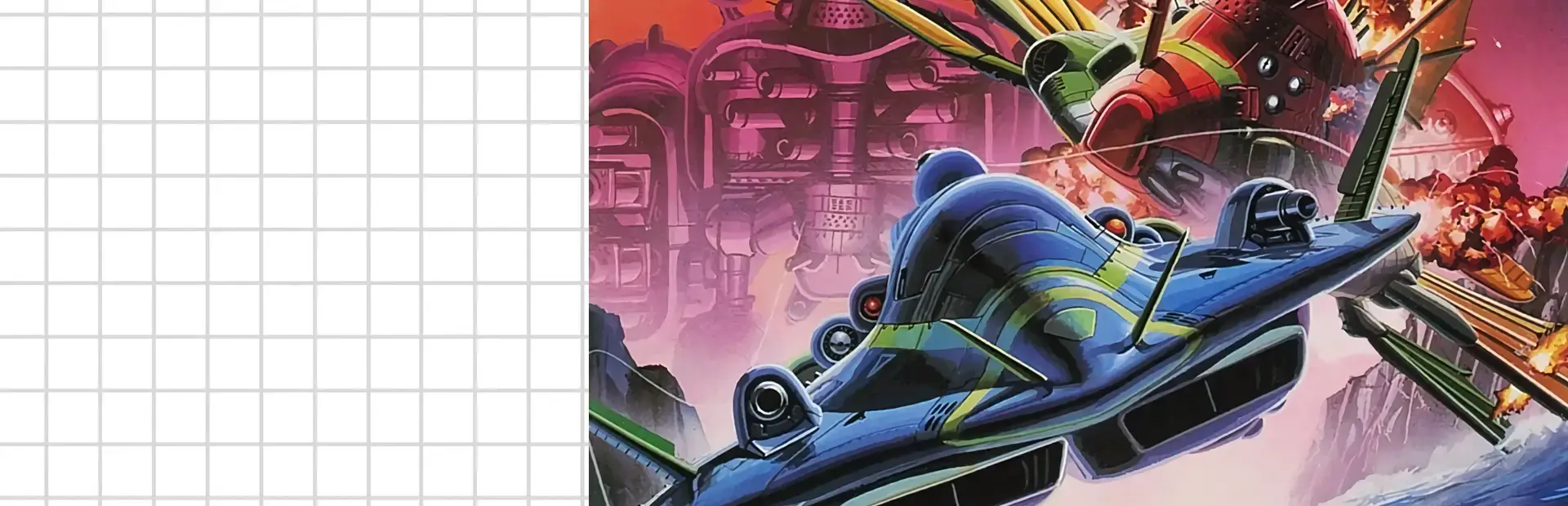 Power Strike II background