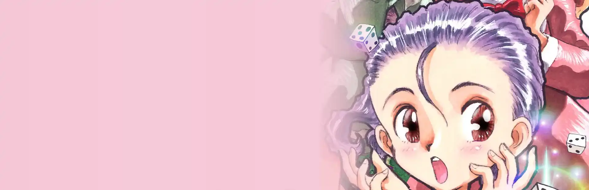Princess Maker: Go! Go! Princess background