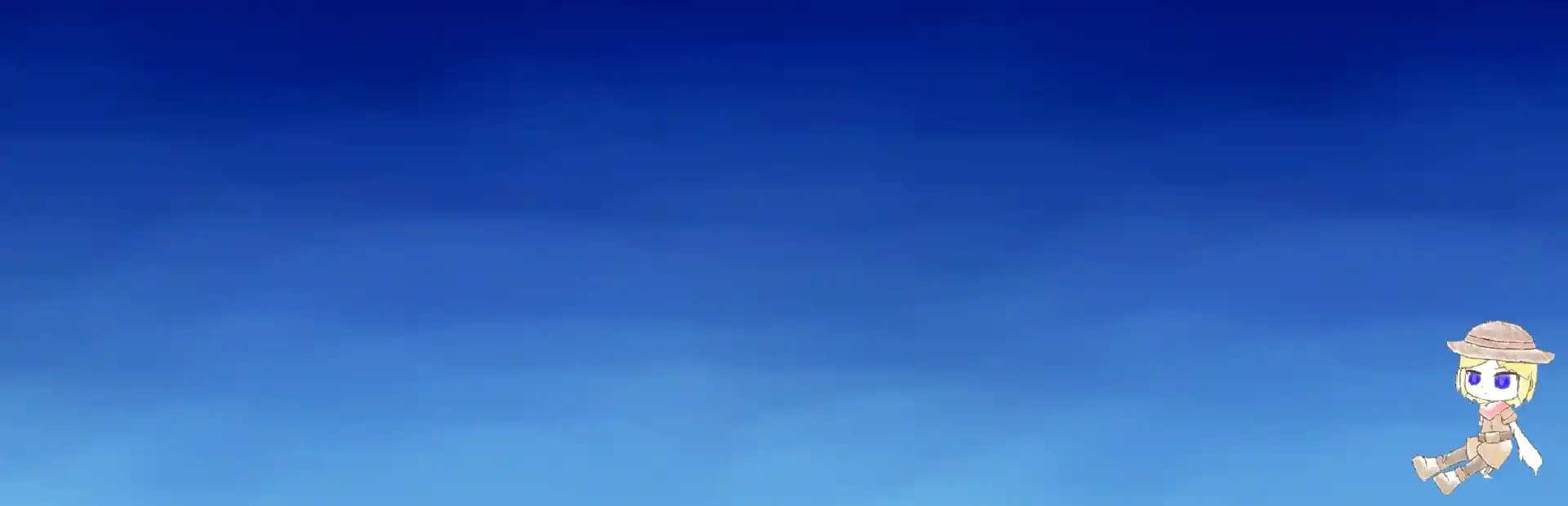 Fusing Noracam background