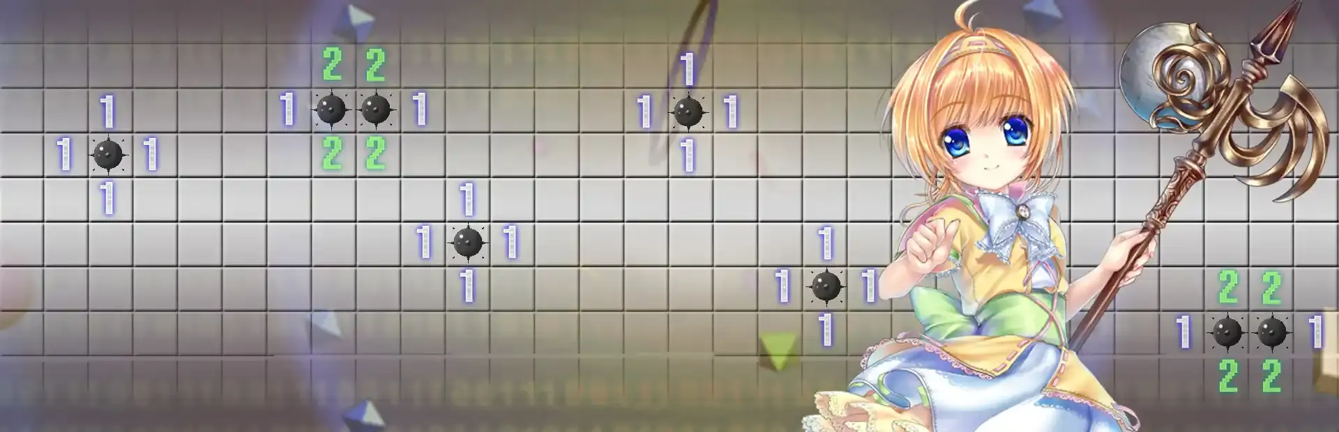 Mine Dungeon background