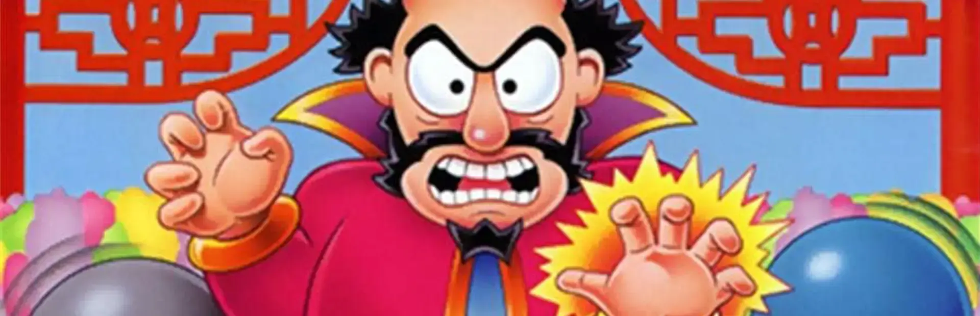 Chew-Man-Fu background