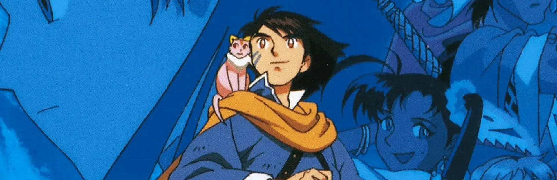 Lunar: Eternal Blue background