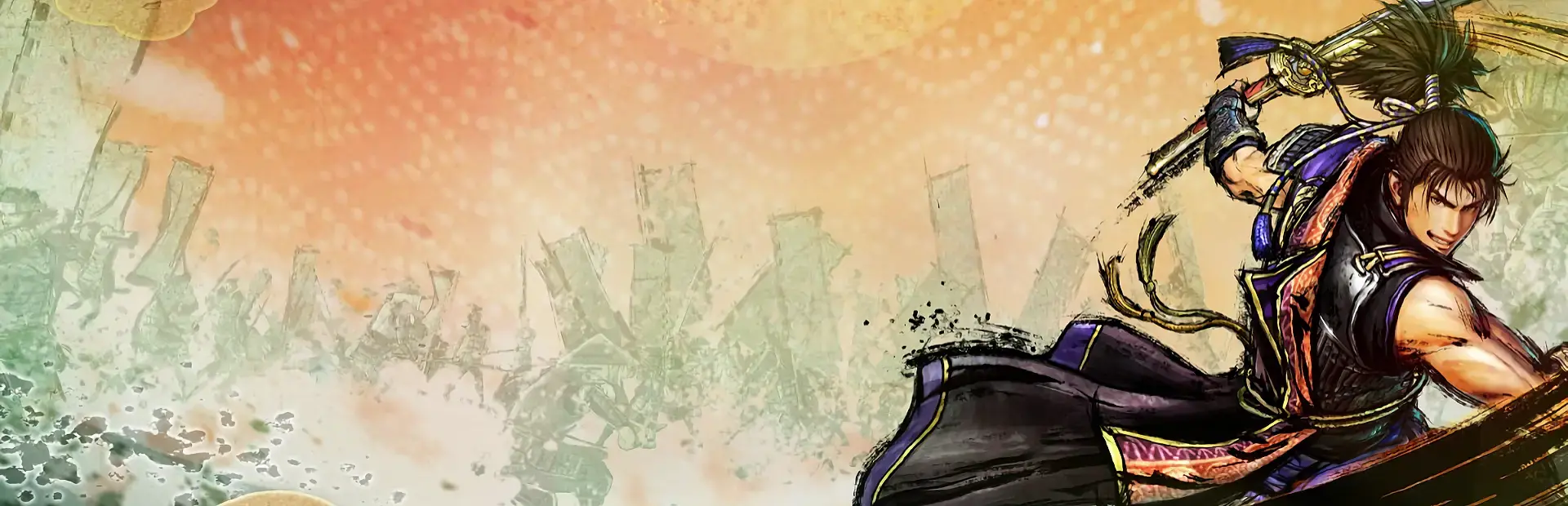 Samurai Warriors 5: Treasure Box background
