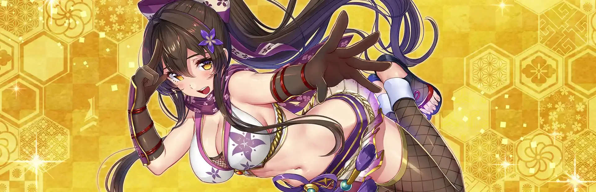 NinNinDays background