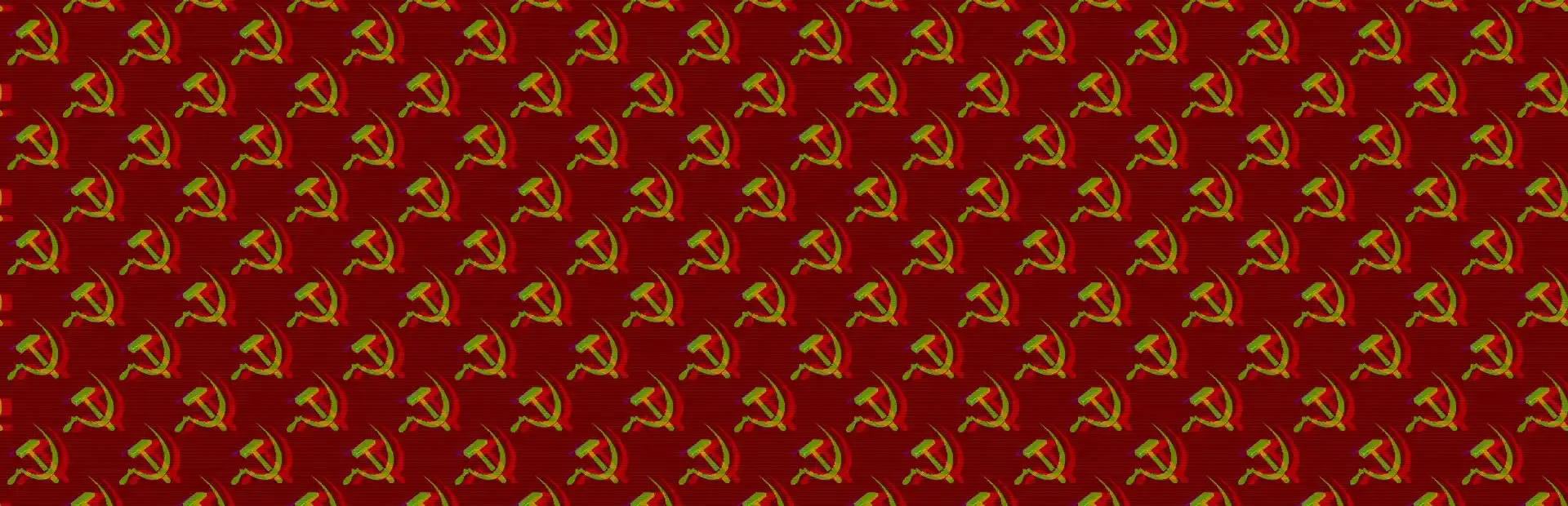 Atomograd background