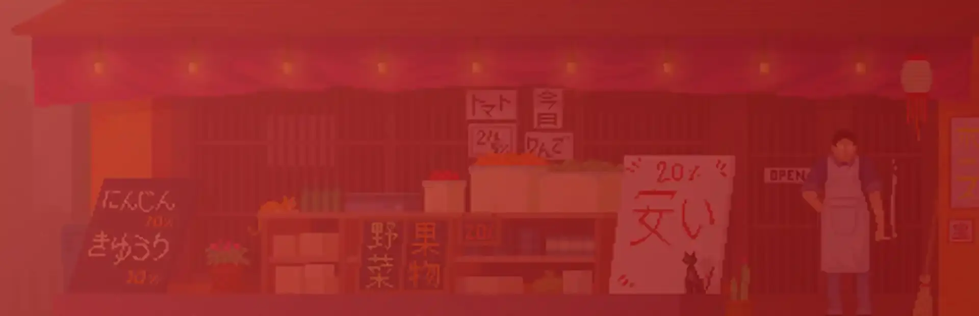 Daylife in Japan: Animated Jigsaw Puzzle Series background