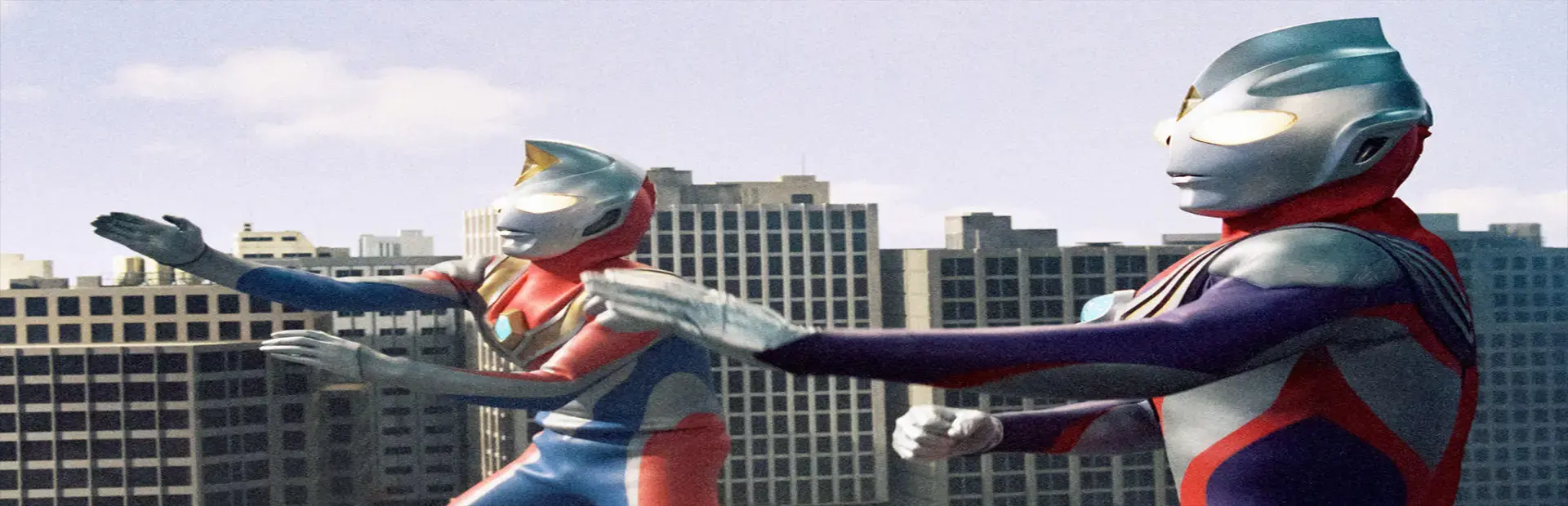 Ultraman Tiga & Ultraman Dyna: New Generations background