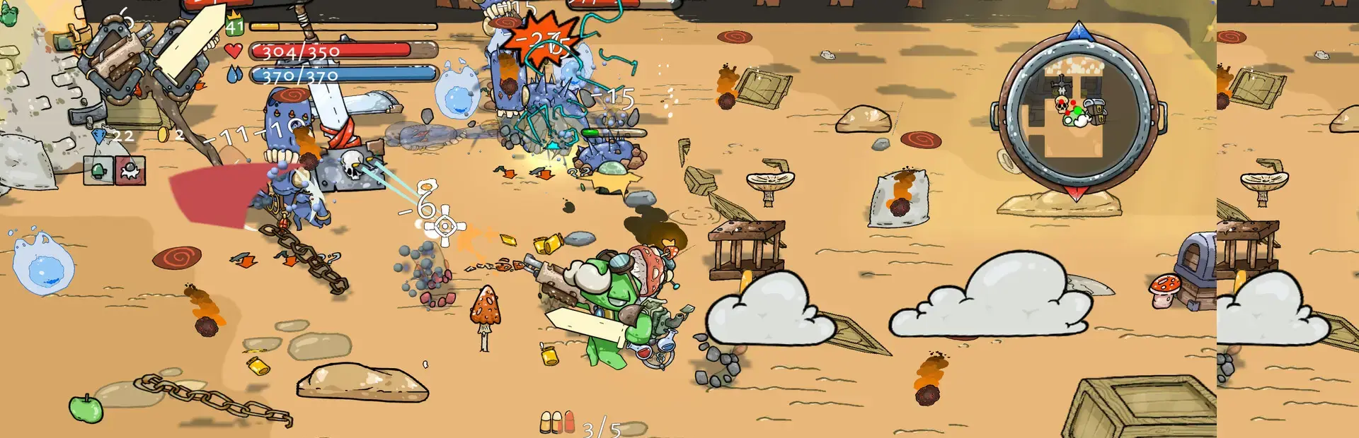 Shoot'n'Shell background