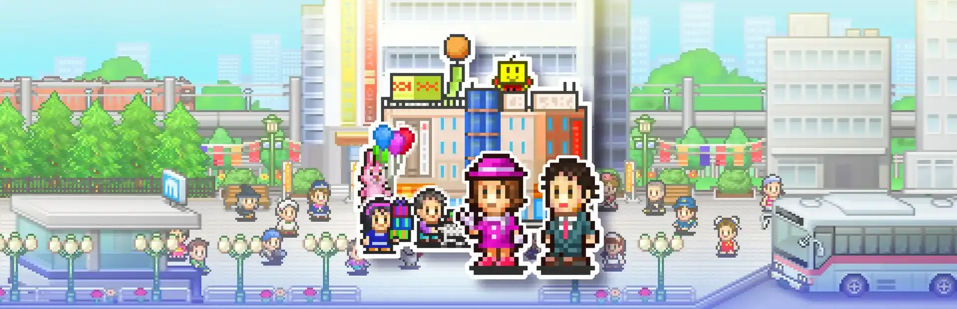 Mega Mall Story background