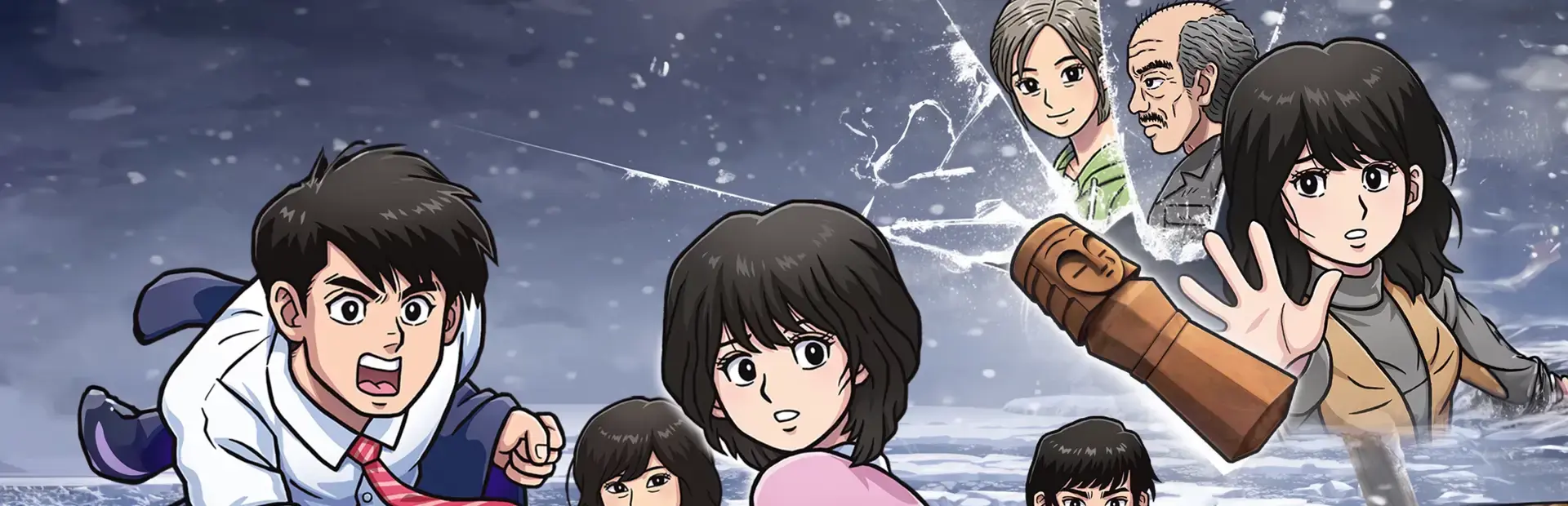 The Hokkaido Serial Murder Case: The Okhotsk Disappearance - Memories in Ice, Tearful Figurine background