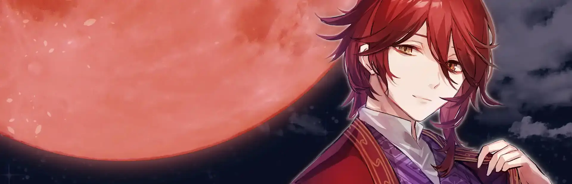 Meiji Tokyo Renka Full Moon background