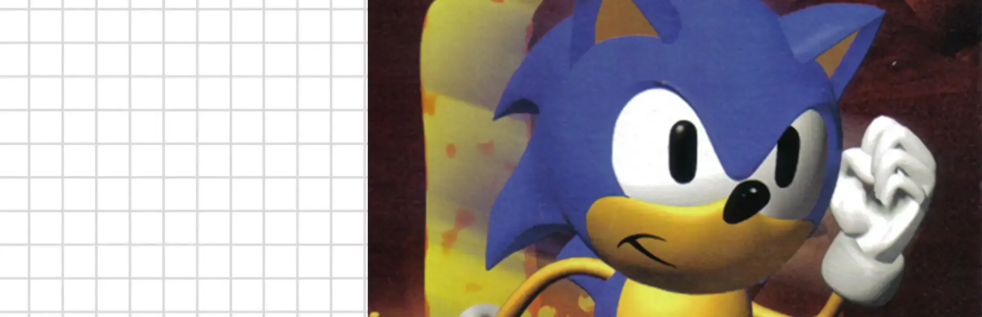 Sonic Blast Heroes background