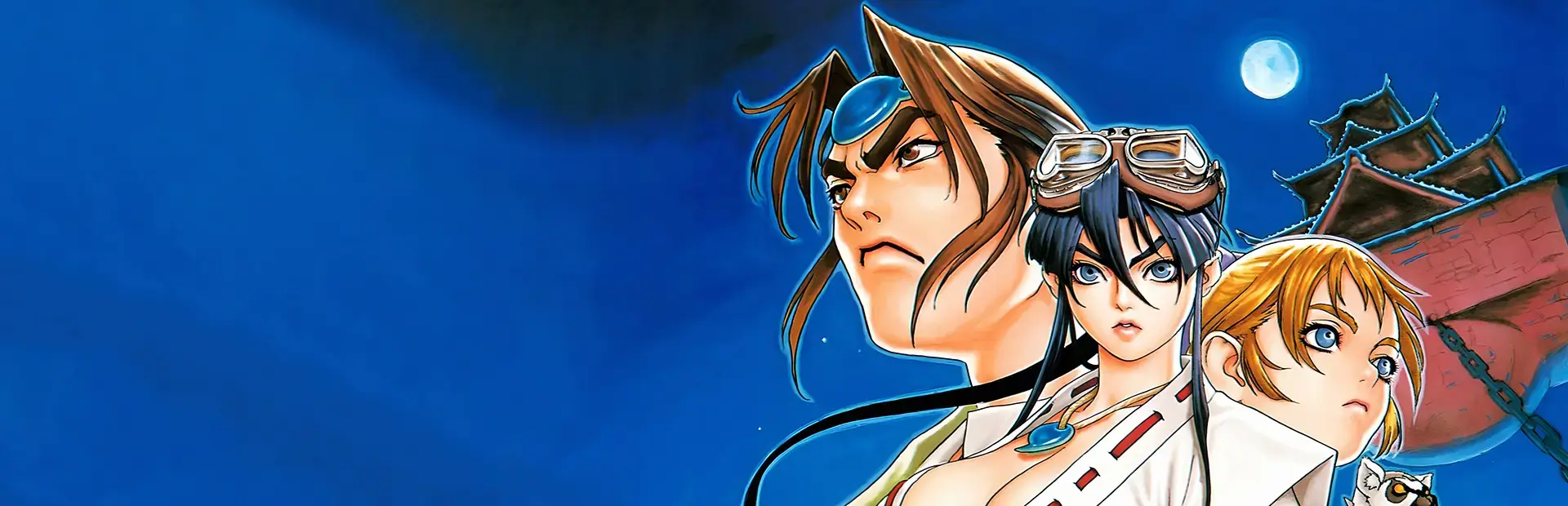 Tengai background