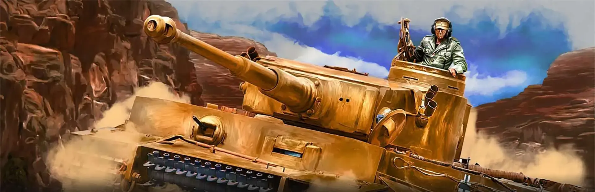 Army General background